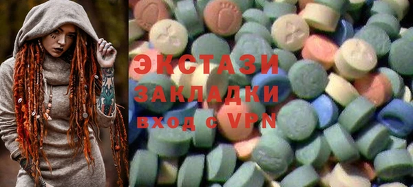 mix Сафоново